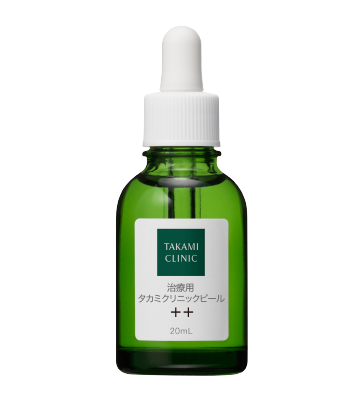 治療用 タカミクリニックピール