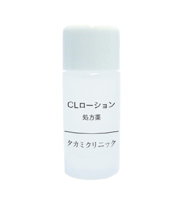 CLローション